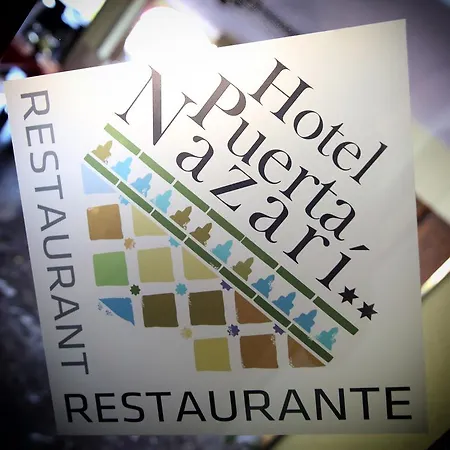 Hotel Puerta Nazari 2*