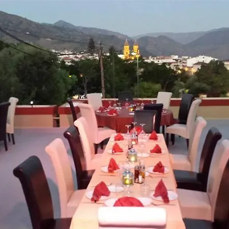 Puerta Nazari Hotel 2*