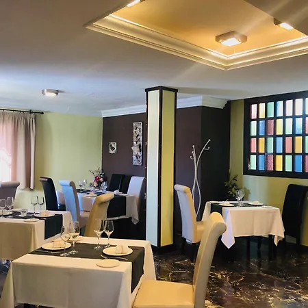 Hotel Puerta Nazari 2*