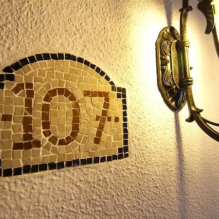 Hotel Puerta Nazari 2*