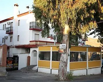Puerta Nazari