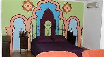 Hotel Puerta Nazari 2*