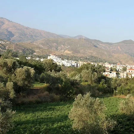 Puerta Nazari Orgiva