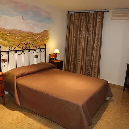 Hotel Puerta Nazari 2*